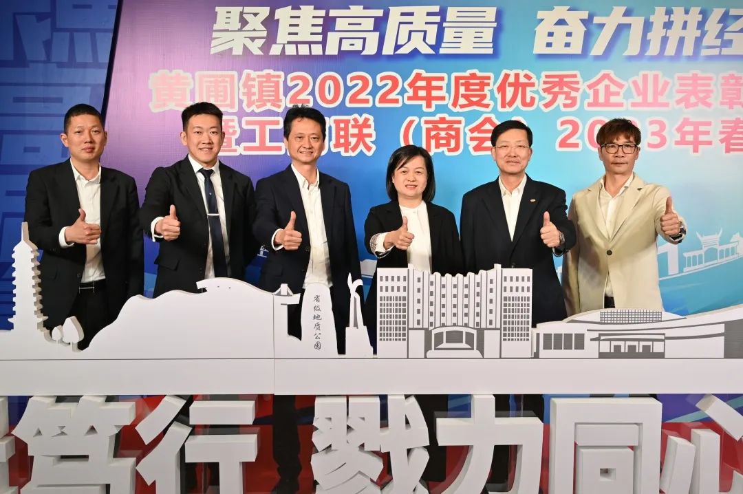 微信圖片_20230313144712 微信圖片_20230313144712